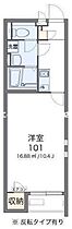 岡山県備前市東片上（賃貸アパート1K・1階・29.71㎡） その2