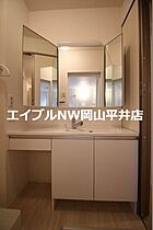 岡山県岡山市中区関（賃貸アパート1LDK・1階・40.30㎡） その14