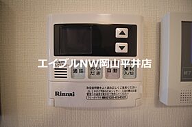 岡山県岡山市中区関（賃貸アパート1LDK・1階・40.30㎡） その25