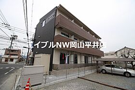 岡山県岡山市中区原尾島3丁目（賃貸アパート1K・3階・20.50㎡） その1