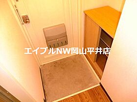 岡山県岡山市北区青江3丁目（賃貸マンション1K・4階・23.77㎡） その9