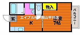 岡山県岡山市中区西川原1丁目（賃貸アパート1K・2階・27.00㎡） その2