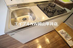 岡山県岡山市北区青江3丁目（賃貸マンション1R・2階・19.00㎡） その5