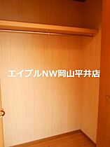 岡山県岡山市南区浜野2丁目（賃貸アパート1R・1階・33.15㎡） その9