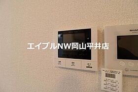 岡山県岡山市中区原尾島3丁目（賃貸アパート1LDK・2階・43.74㎡） その17