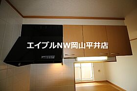 岡山県岡山市中区関（賃貸アパート1LDK・2階・41.98㎡） その22