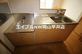 岡山県岡山市中区関（賃貸アパート1LDK・2階・41.98㎡） その8