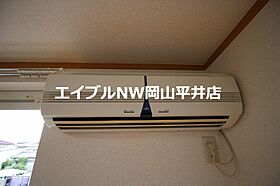 岡山県岡山市中区関（賃貸アパート1LDK・2階・41.98㎡） その13