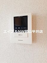 岡山県岡山市中区関（賃貸アパート1LDK・2階・41.98㎡） その19