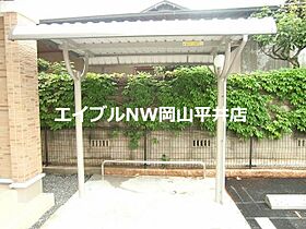 岡山県岡山市中区海吉（賃貸アパート1LDK・2階・43.80㎡） その17