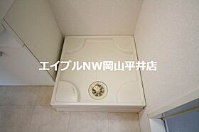 岡山県岡山市中区桜橋4丁目（賃貸アパート1LDK・2階・41.15㎡） その19