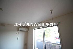 岡山県岡山市中区桜橋4丁目（賃貸アパート1LDK・2階・41.15㎡） その26