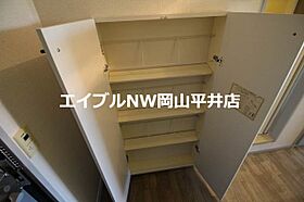 岡山県岡山市北区青江3丁目（賃貸アパート1K・2階・20.46㎡） その11