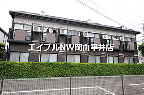 岡山県岡山市北区青江3丁目（賃貸アパート1K・2階・20.46㎡） その29