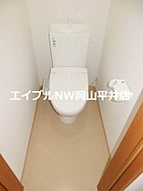 岡山県岡山市北区青江4丁目（賃貸アパート1LDK・2階・42.74㎡） その11