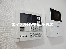 岡山県岡山市北区青江4丁目（賃貸アパート1LDK・2階・42.74㎡） その23