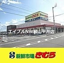 岡山県岡山市南区築港新町1丁目（賃貸アパート1K・1階・19.87㎡） その20