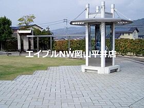 岡山県岡山市東区藤井（賃貸一戸建2LDK・1階・46.61㎡） その13