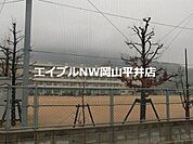 岡山市立芥子山小学校 359m