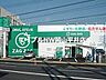 周辺：ザグザグ門田屋敷南店 735m