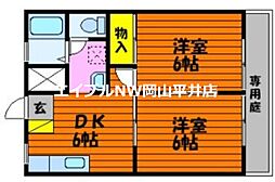 JR山陽本線 岡山駅 バス25分 福田南下車 徒歩10分