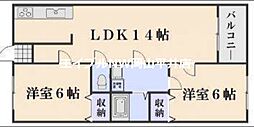山陽本線 岡山駅 バス20分 福富西3丁目下車 徒歩3分