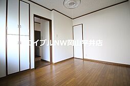 岡山電気軌道清輝橋線 清輝橋駅 徒歩28分の賃貸アパート 2階2DKのリビング/ダイニング