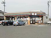 セブンイレブン瀬戸内長船店 604m