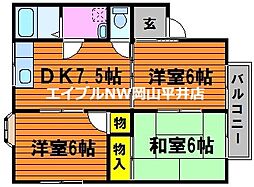 JR赤穂線 西大寺駅 徒歩10分