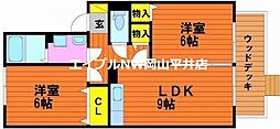 JR赤穂線 西大寺駅 徒歩23分