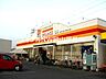 周辺：DiREX岡山店 446m