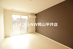 JR赤穂線 西大寺駅 徒歩35分の賃貸アパート 1階1LDKのリビング/ダイニング