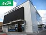 周辺：広島銀行岡山西支店 445m