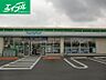 周辺：ファミリーマート倉敷下庄店 151m