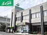 周辺：JA岡山西庄支店 586m