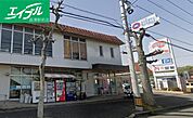 ベリーズ田井店 274m