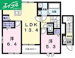 エスポワール昴C 2階/-