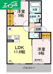 メゾンOTC 2LDKの間取図画像