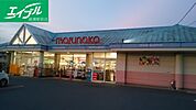 マルナカ勇崎店 1473m