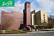 私立川崎医療短期大学 1248m