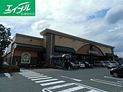 ニシナフードバスケット福島店 643m