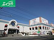 わたなべ生鮮館庭瀬店 142m