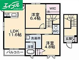 シャーメゾン彩 2階
