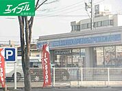 ローソン岡山平野店 510m