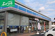 ローソン総社真壁店 457m