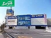 ゲオ倉敷沖店 2049m