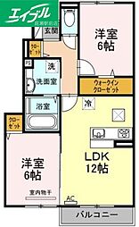Vision21 1階