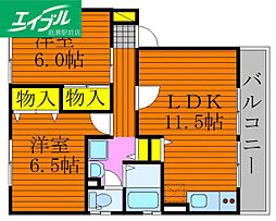 ハイカムール花尻 A棟 2階