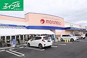 山陽マルナカ庭瀬店 87m