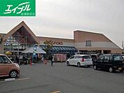マルナカ庭瀬店 1078m